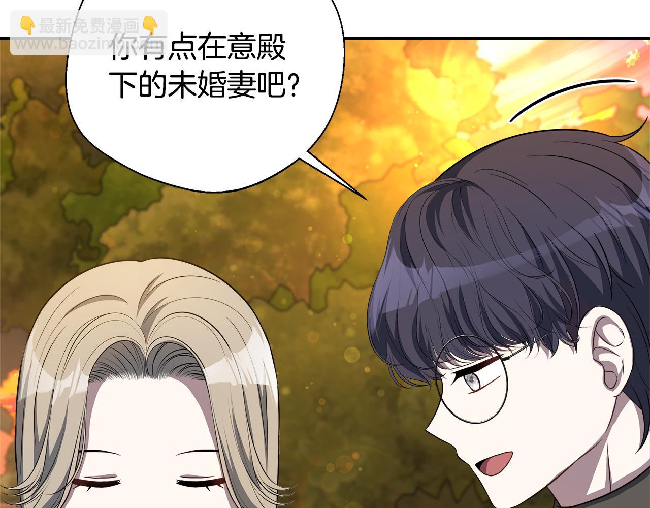 第61话 我终于可以见到她了(1/5)-第61话