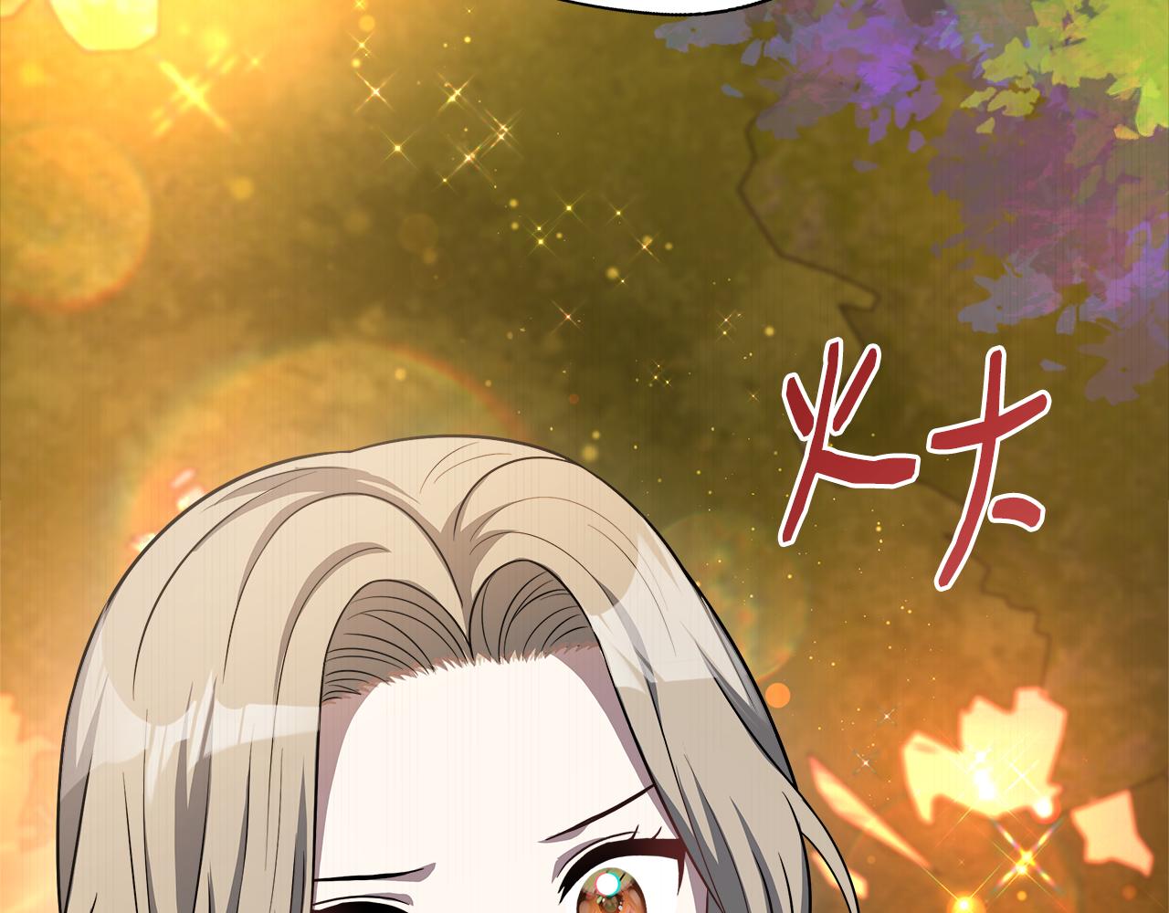 第61话 我终于可以见到她了(1/5)-第61话