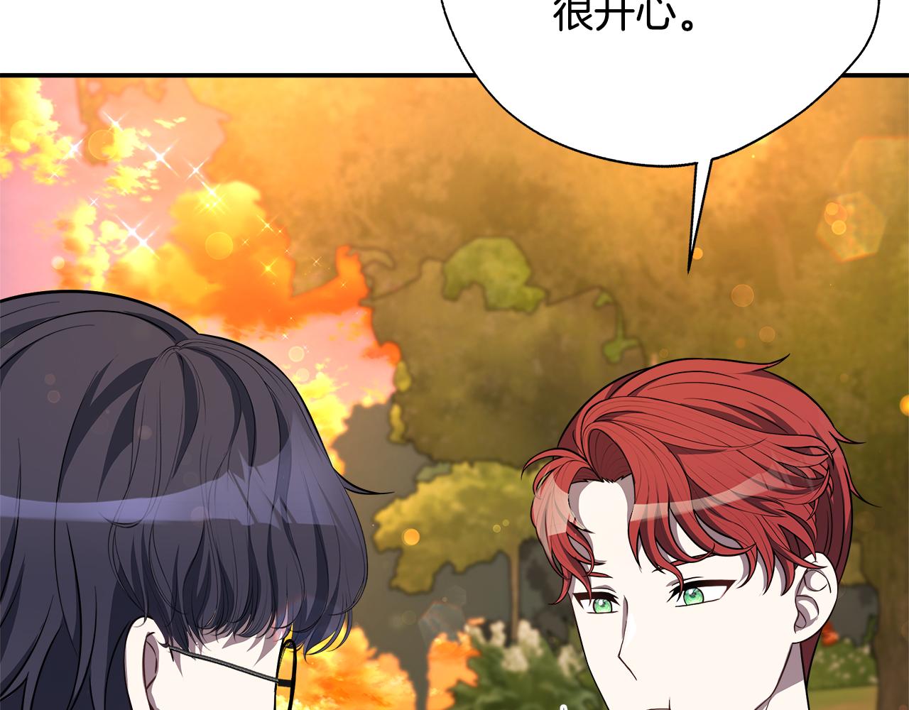 第61话 我终于可以见到她了(1/5)-第61话