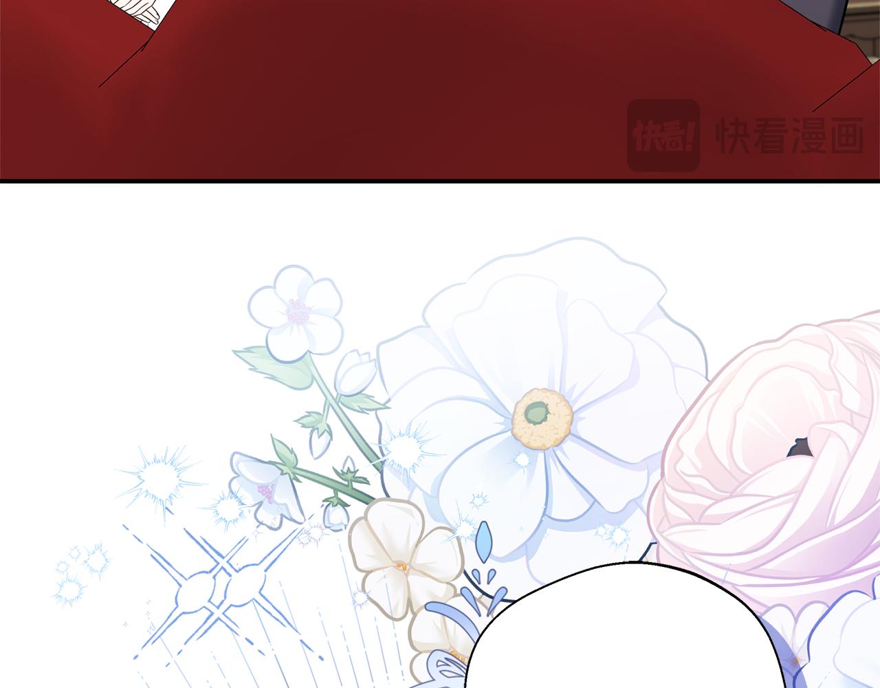 第63话 快悔婚吧(1/5)-第63话