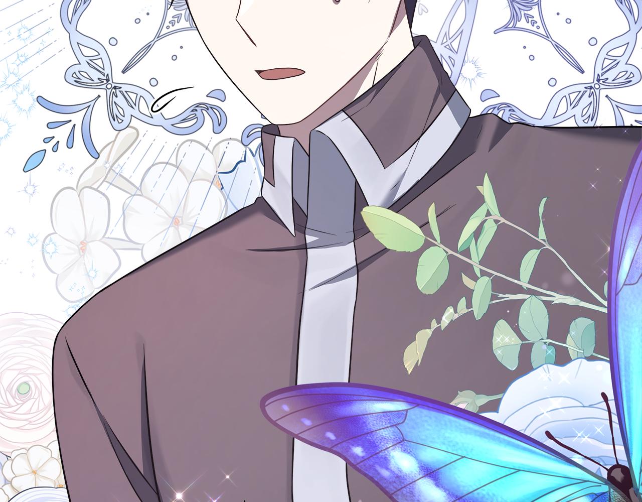 第63话 快悔婚吧(1/5)-第63话