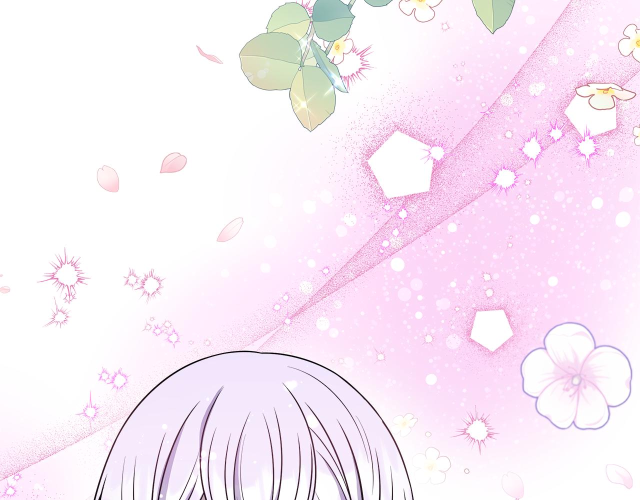 第63话 快悔婚吧(1/5)-第63话