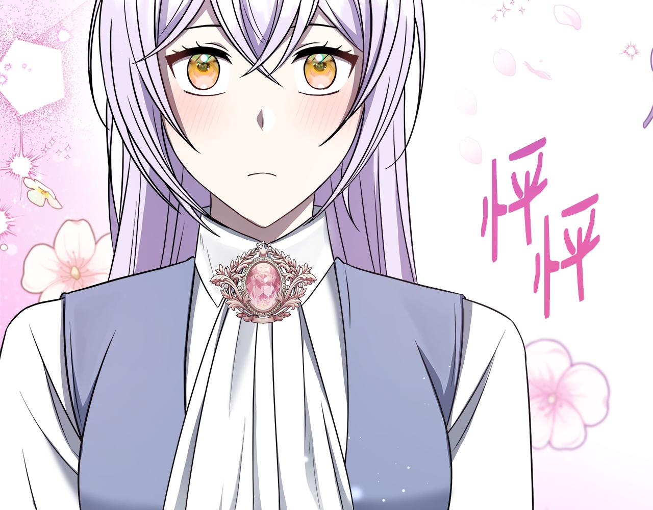 第63话 快悔婚吧(1/5)-第63话