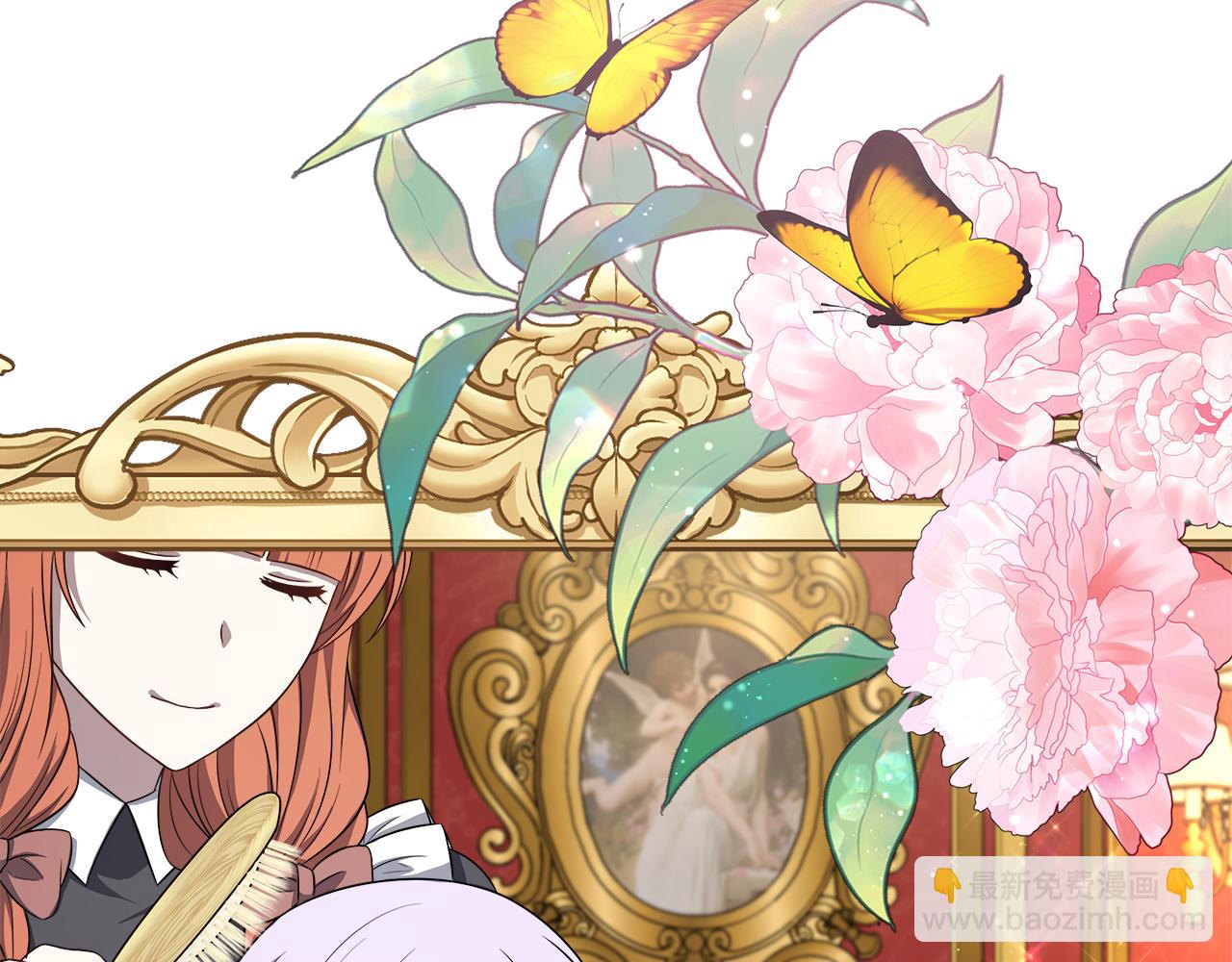 第63话 快悔婚吧(1/5)-第63话