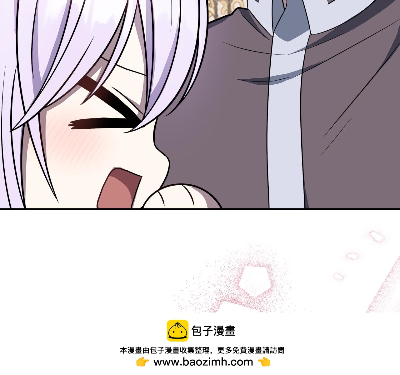 第63话 快悔婚吧(1/5)-第63话