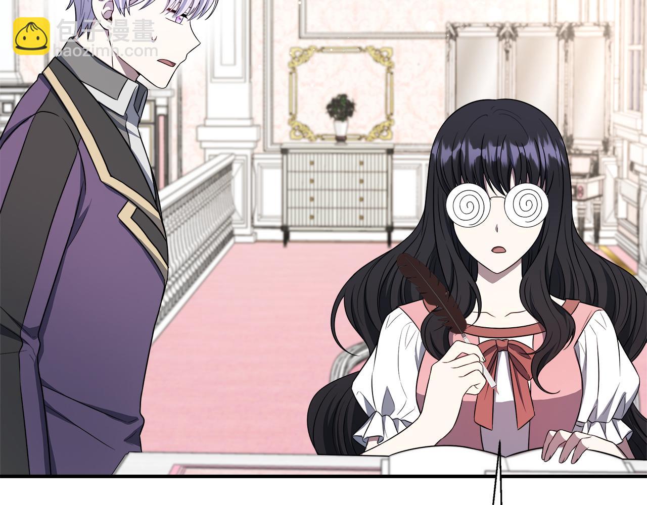 第65话 跟我恋爱吧(1/5)-第65话