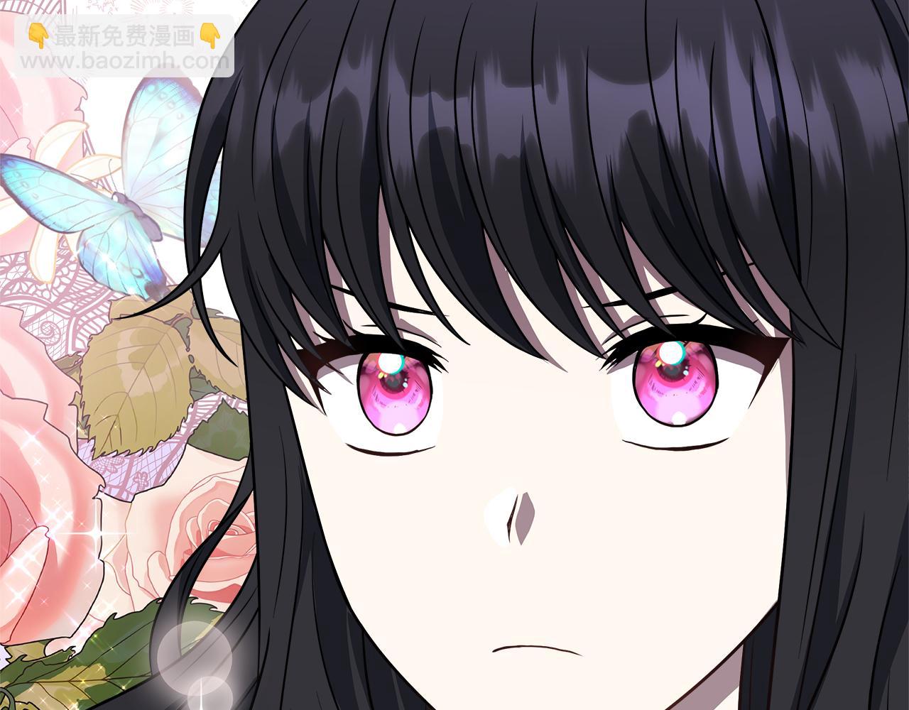 第65话 跟我恋爱吧(1/5)-第65话