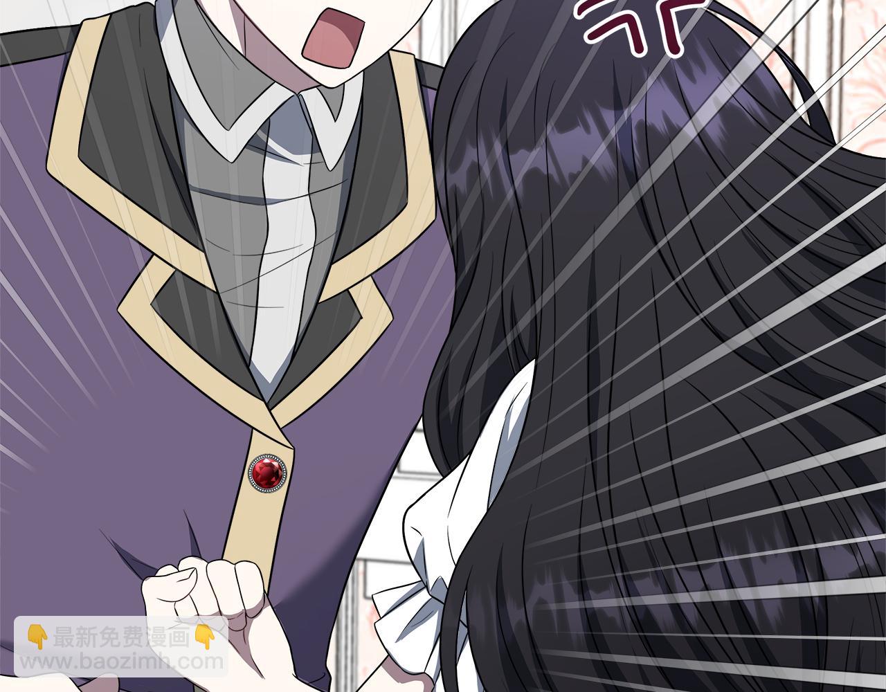 第65话 跟我恋爱吧(1/5)-第65话