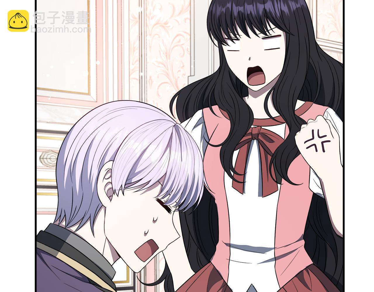 第65话 跟我恋爱吧(1/5)-第65话