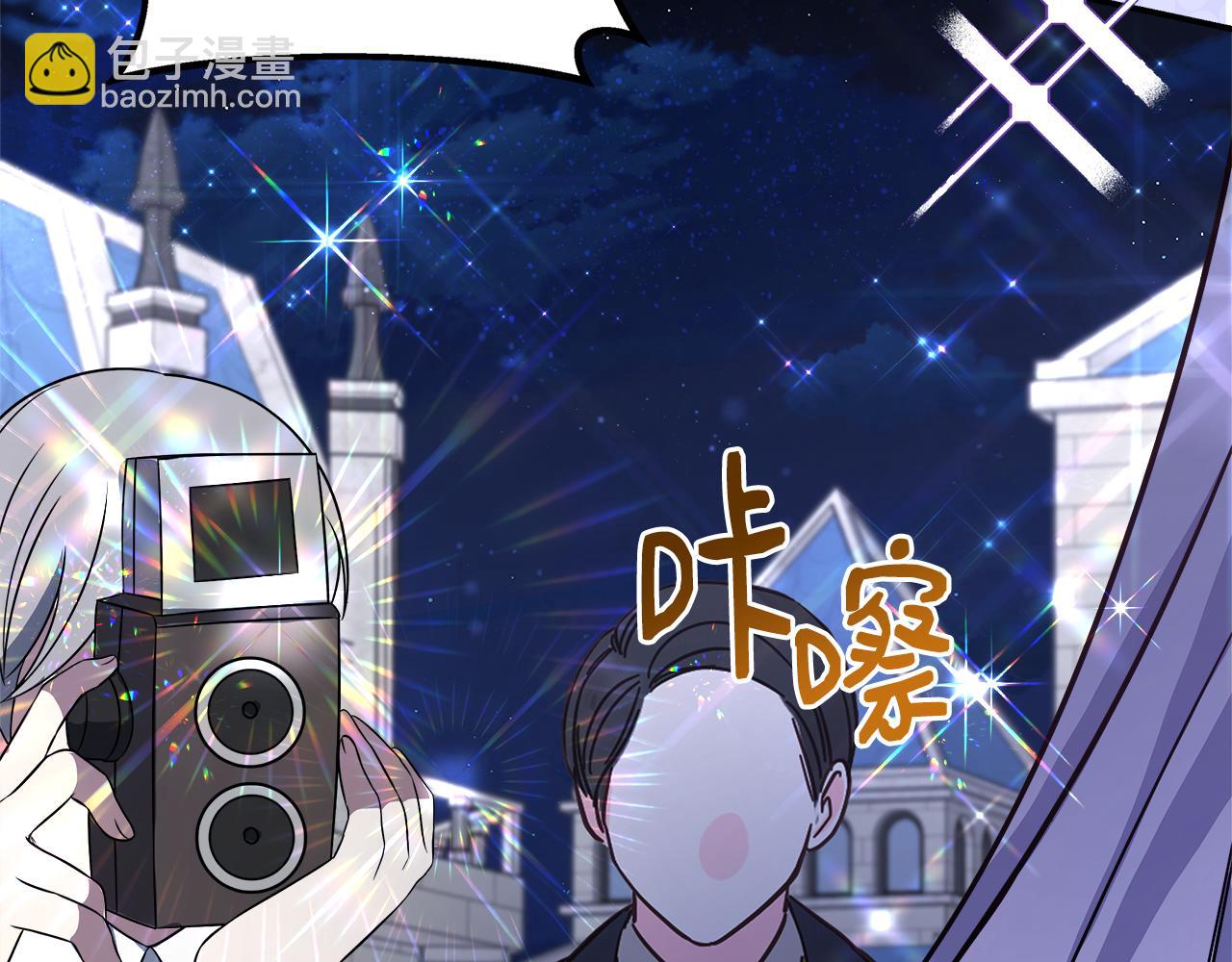 第67话 相形见绌(1/5)-第67话