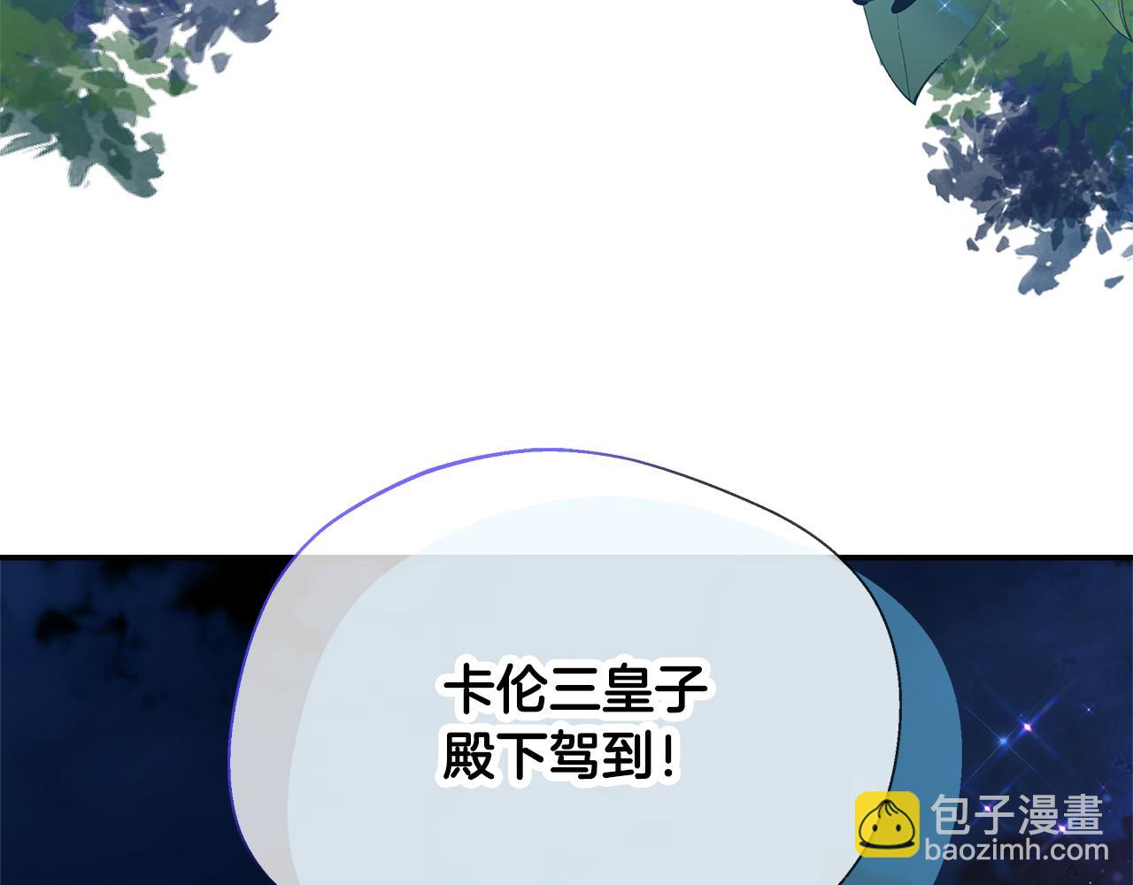 第67话 相形见绌(1/5)-第67话