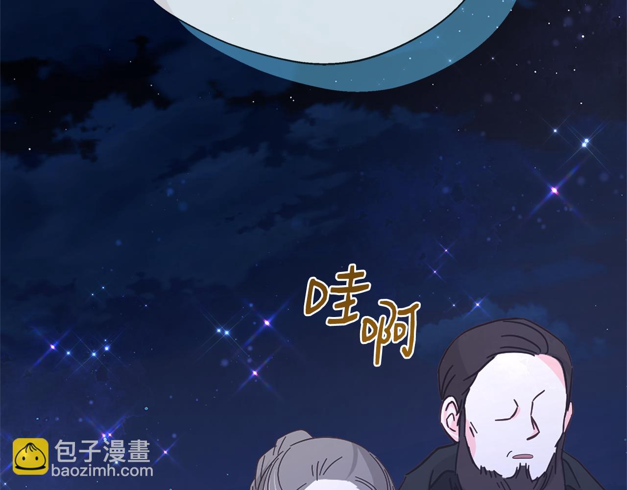 第67话 相形见绌(1/5)-第67话