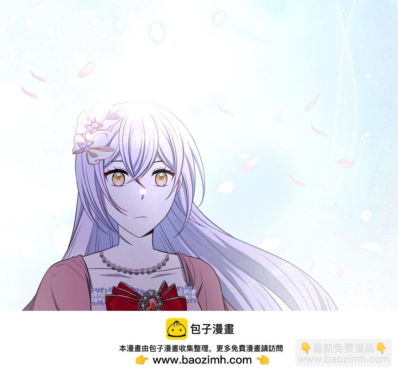 第67话 相形见绌(1/5)-第67话