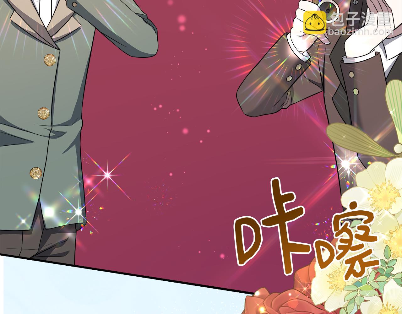 第67话 相形见绌(1/5)-第67话