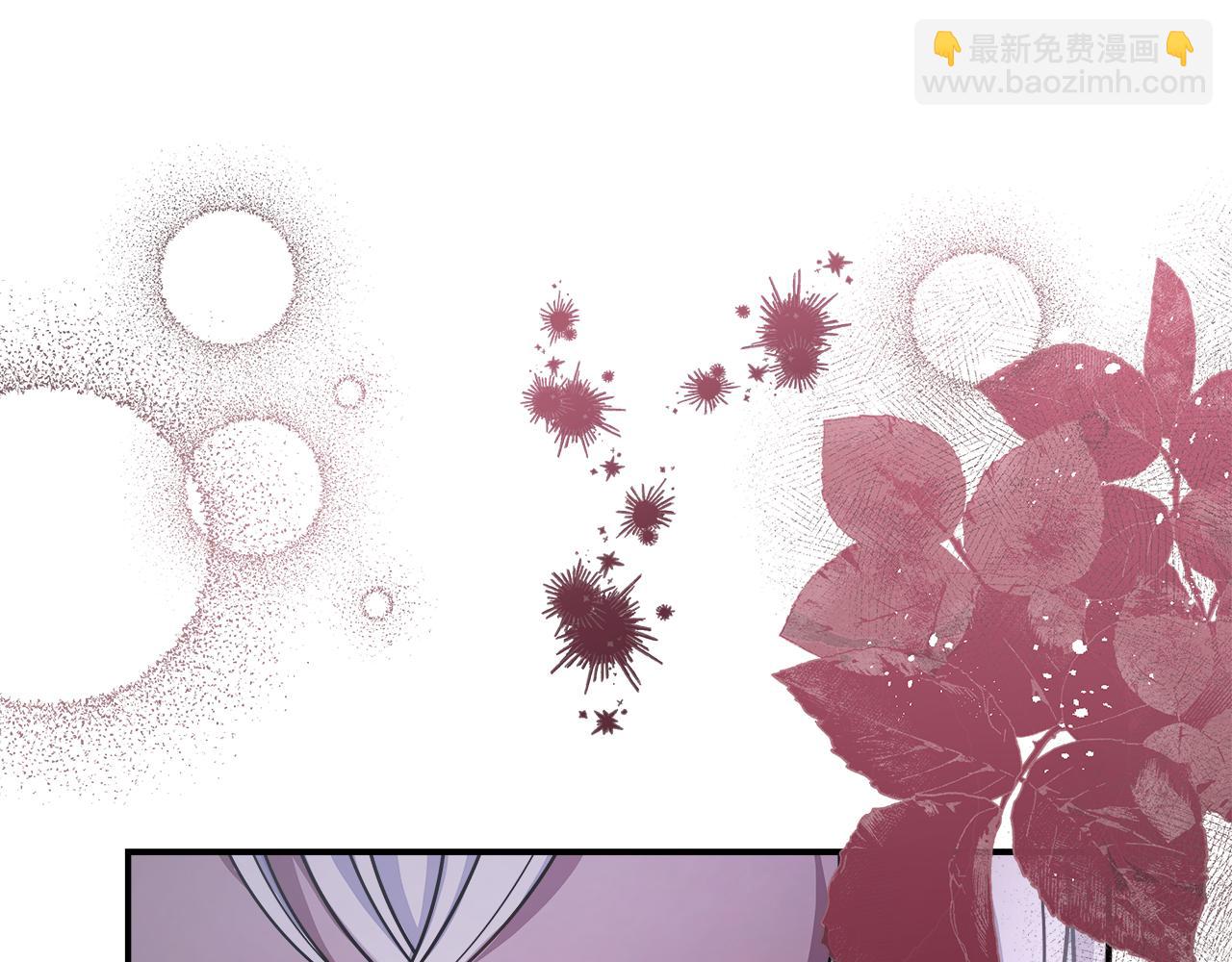 第69话 西芙吐血(1/5)-第69话