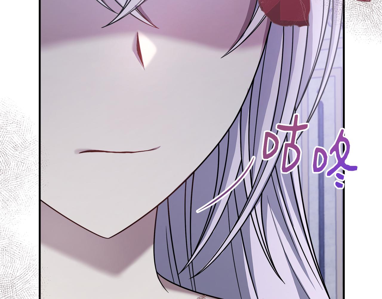 第69话 西芙吐血(1/5)-第69话