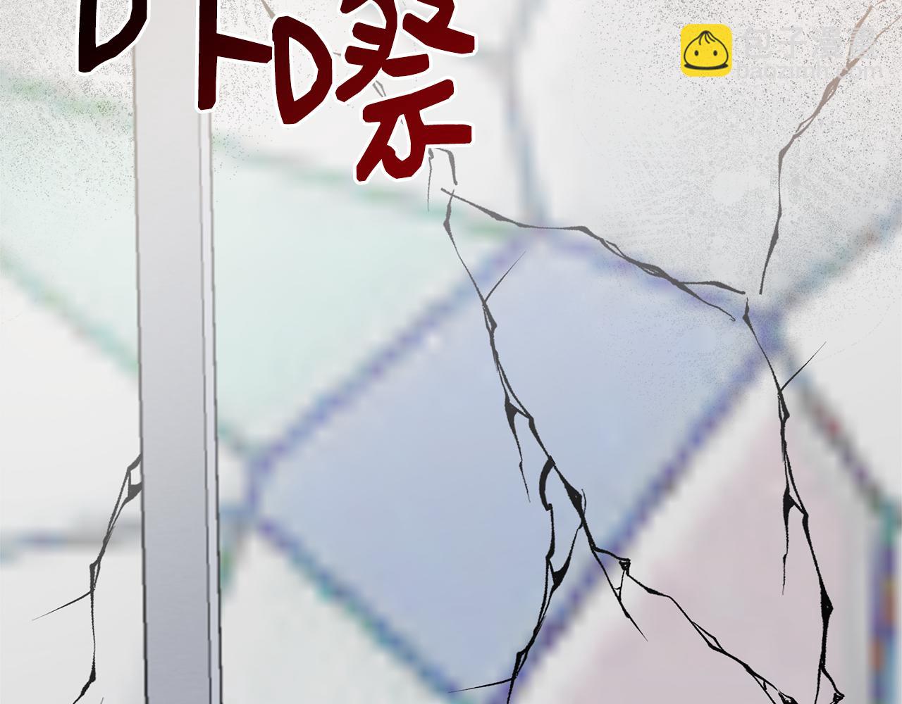 第69话 西芙吐血(1/5)-第69话