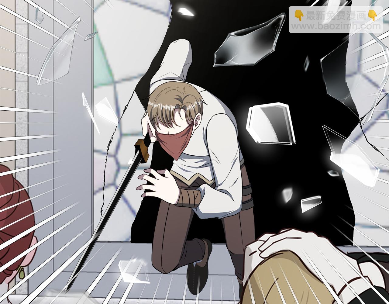 第69话 西芙吐血(1/5)-第69话