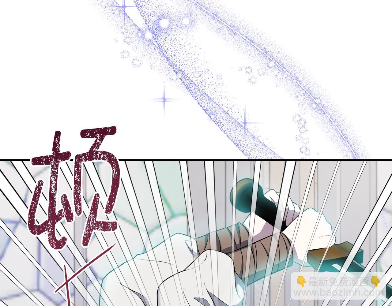 第69话 西芙吐血(1/5)-第69话