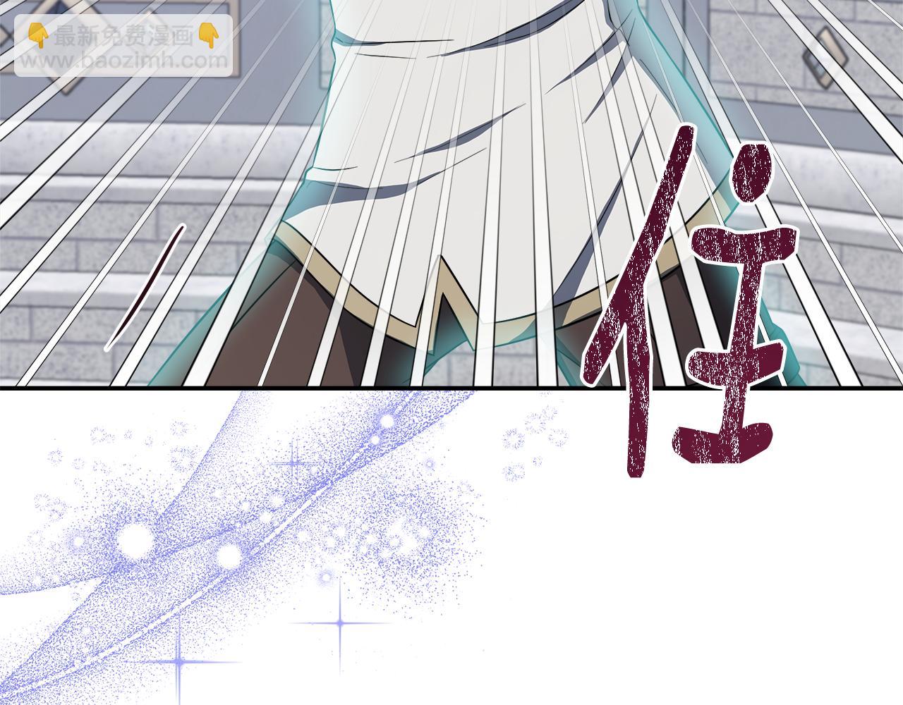 第69话 西芙吐血(1/5)-第69话