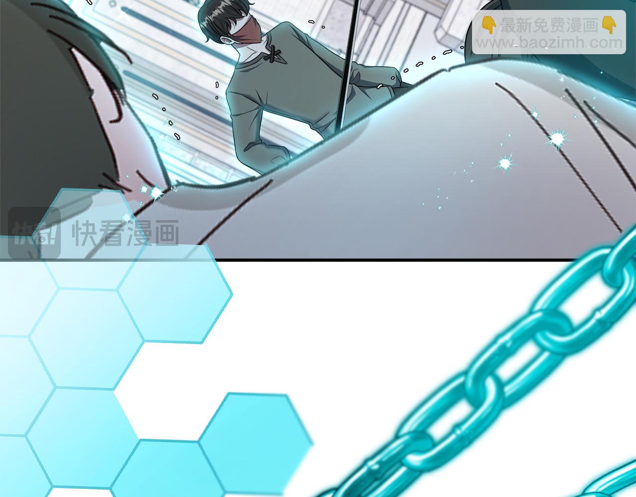 第69话 西芙吐血(1/5)-第69话