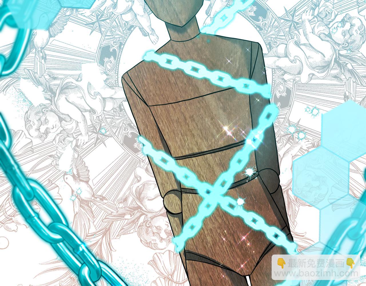 第69话 西芙吐血(1/5)-第69话