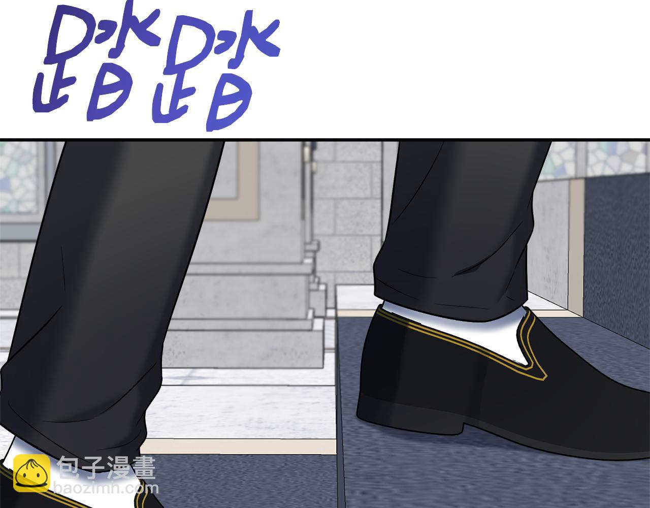 第69话 西芙吐血(1/5)-第69话