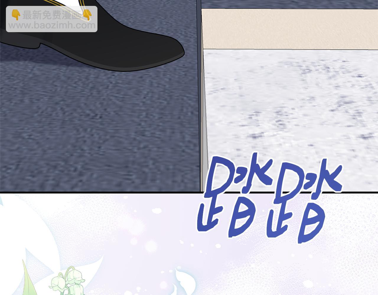 第69话 西芙吐血(1/5)-第69话