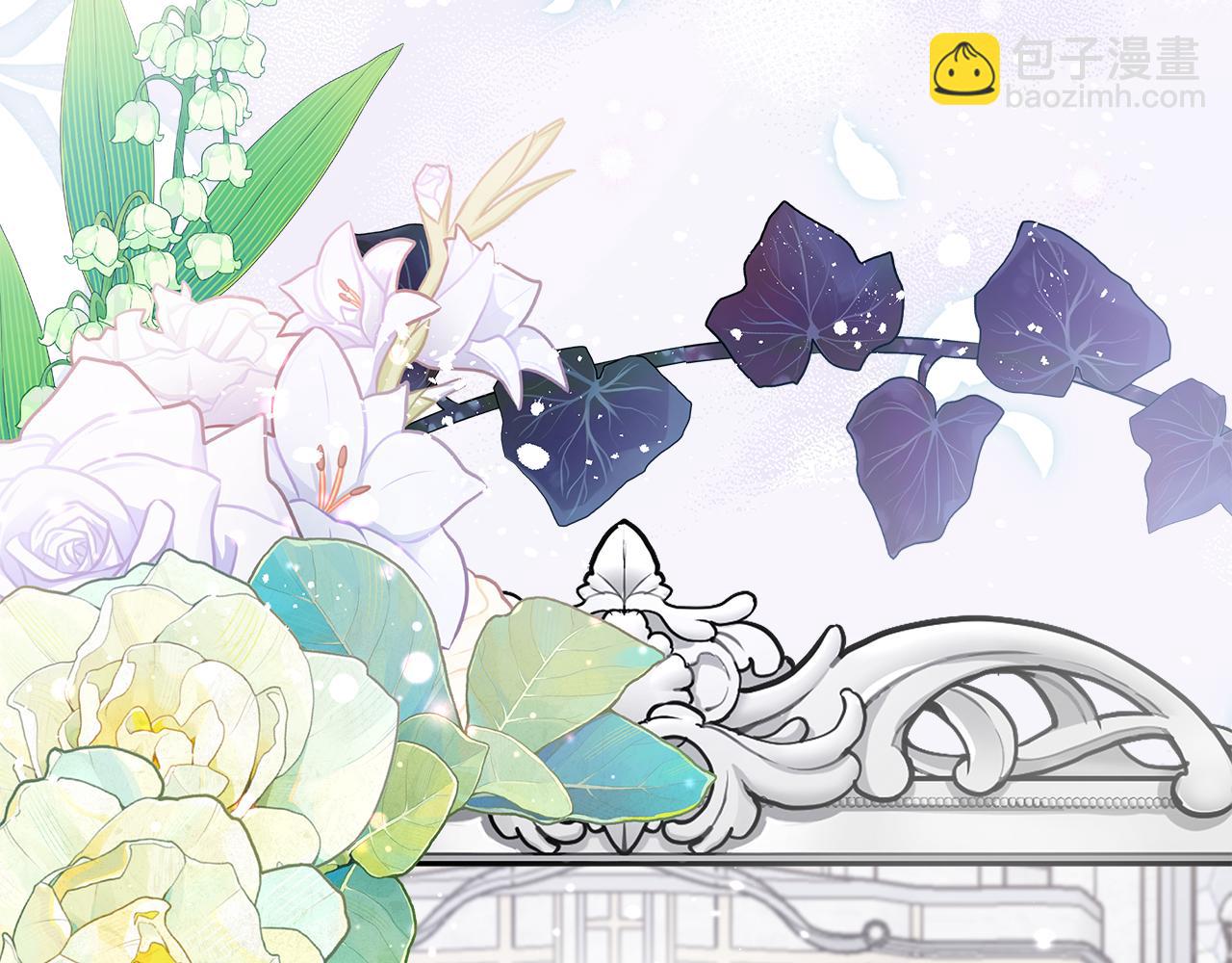 第69话 西芙吐血(1/5)-第69话