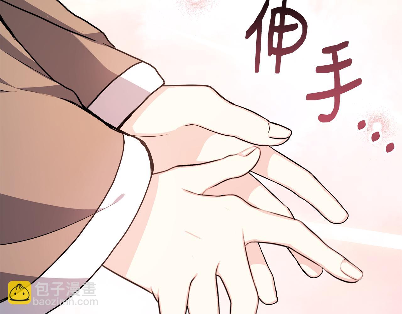 第7话  人设崩塌(1/4)-第7话