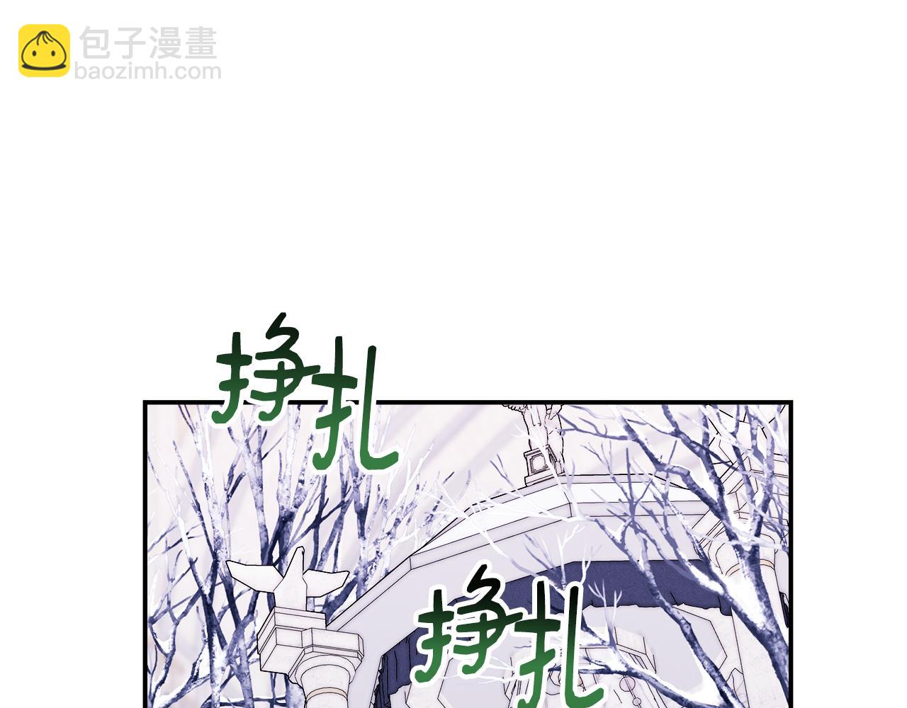 第7话  人设崩塌(1/4)-第7话