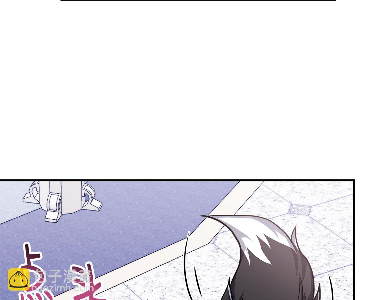 第7话  人设崩塌(1/4)-第7话