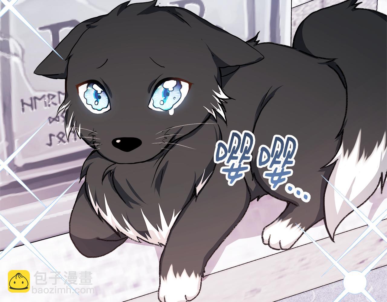 第7话  人设崩塌(1/4)-第7话