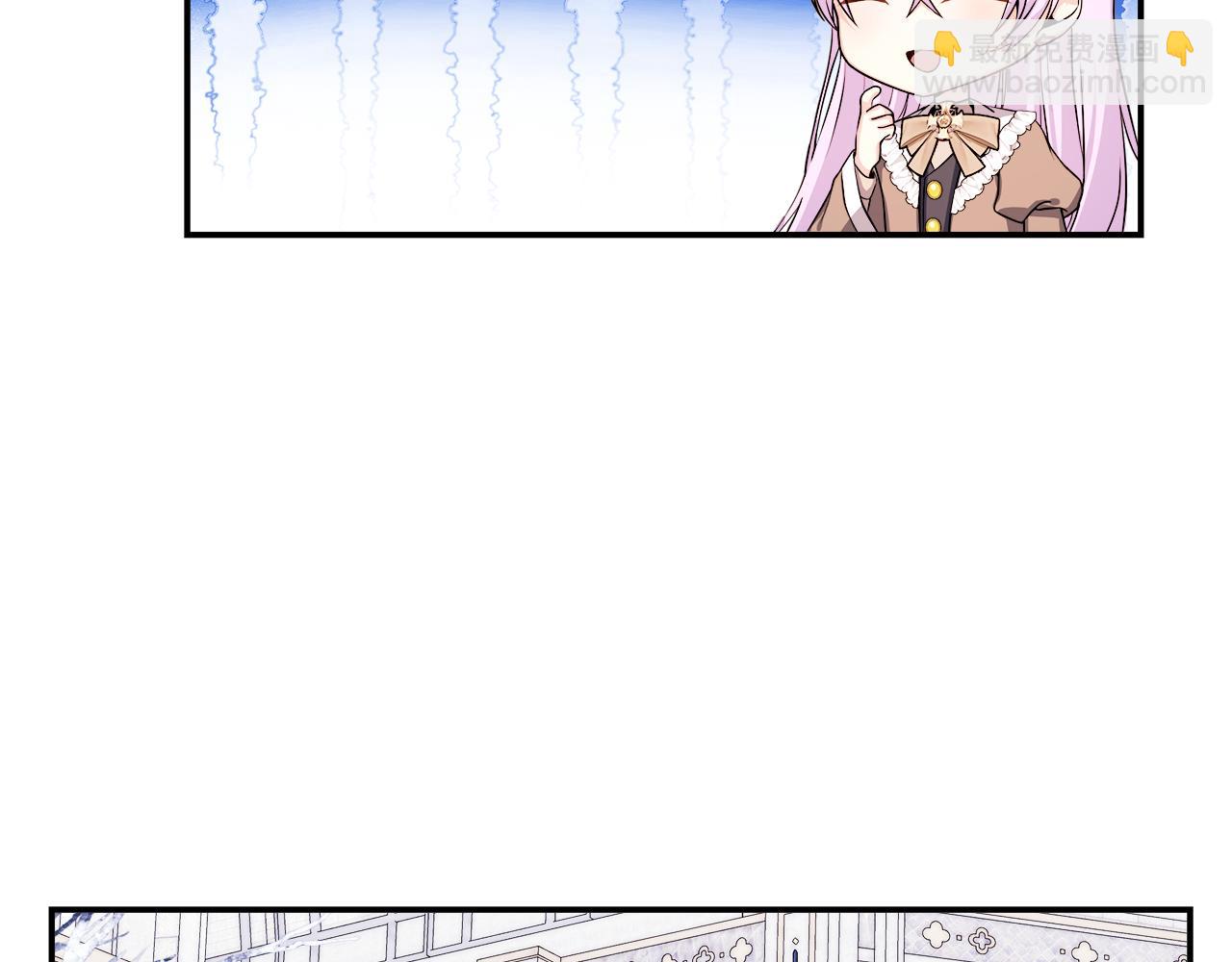 第7话  人设崩塌(1/4)-第7话