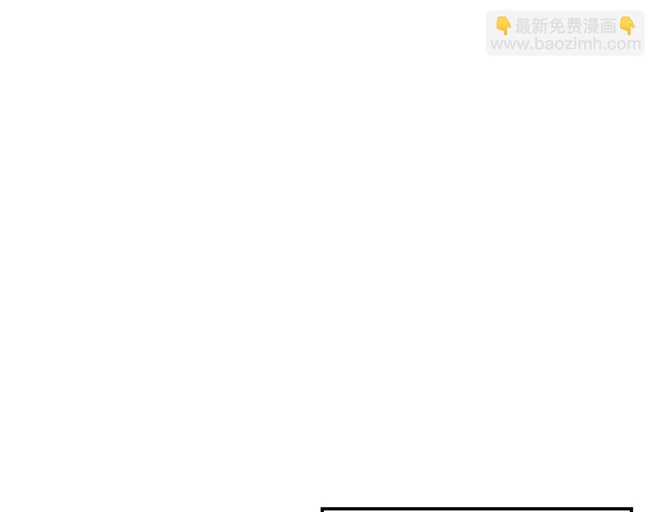 第7话  人设崩塌(1/4)-第7话