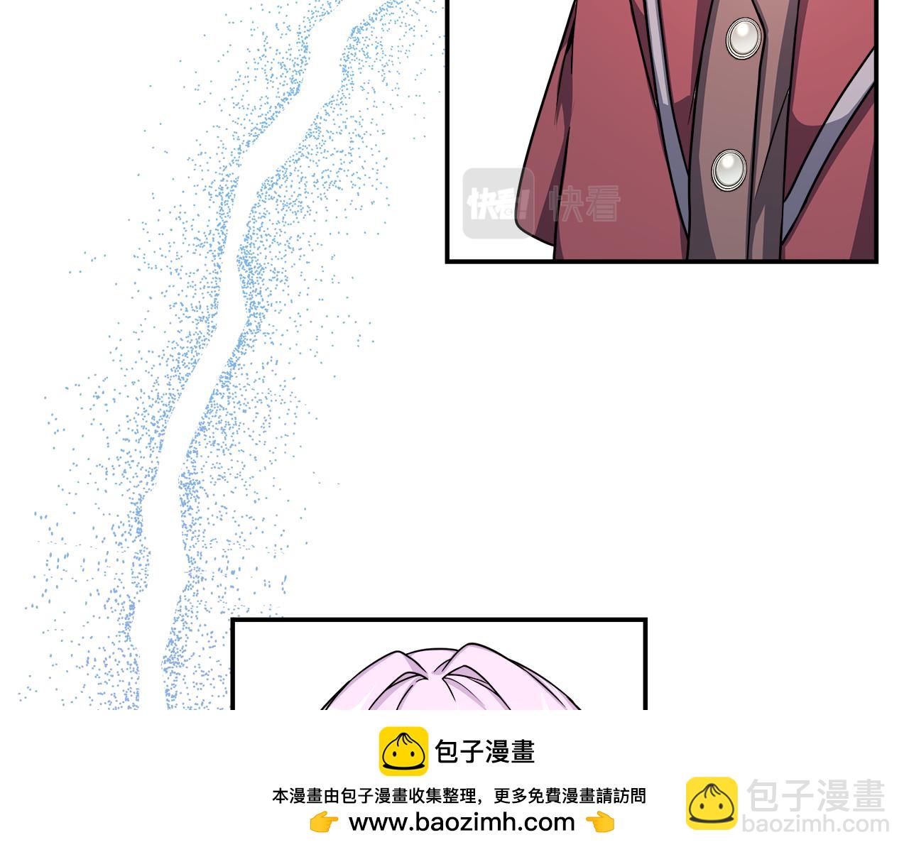 第7话  人设崩塌(1/4)-第7话