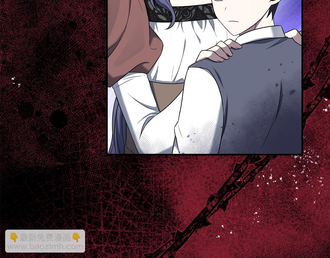 第71话 错把求婚当悔婚(1/5)-第71话