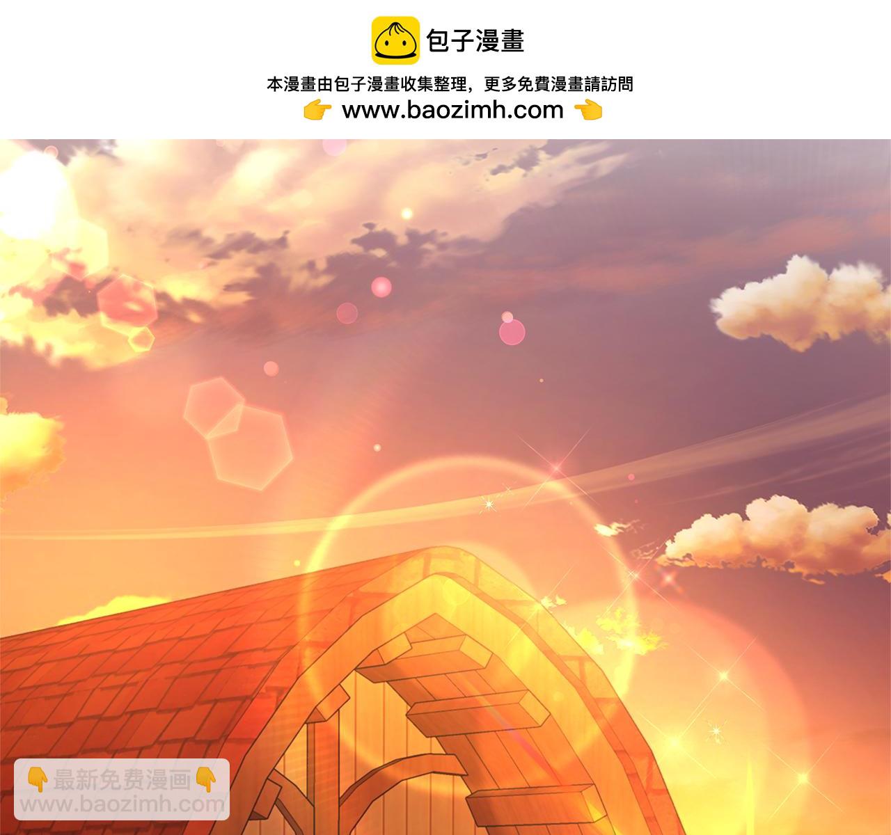 第71话 错把求婚当悔婚(1/5)-第71话