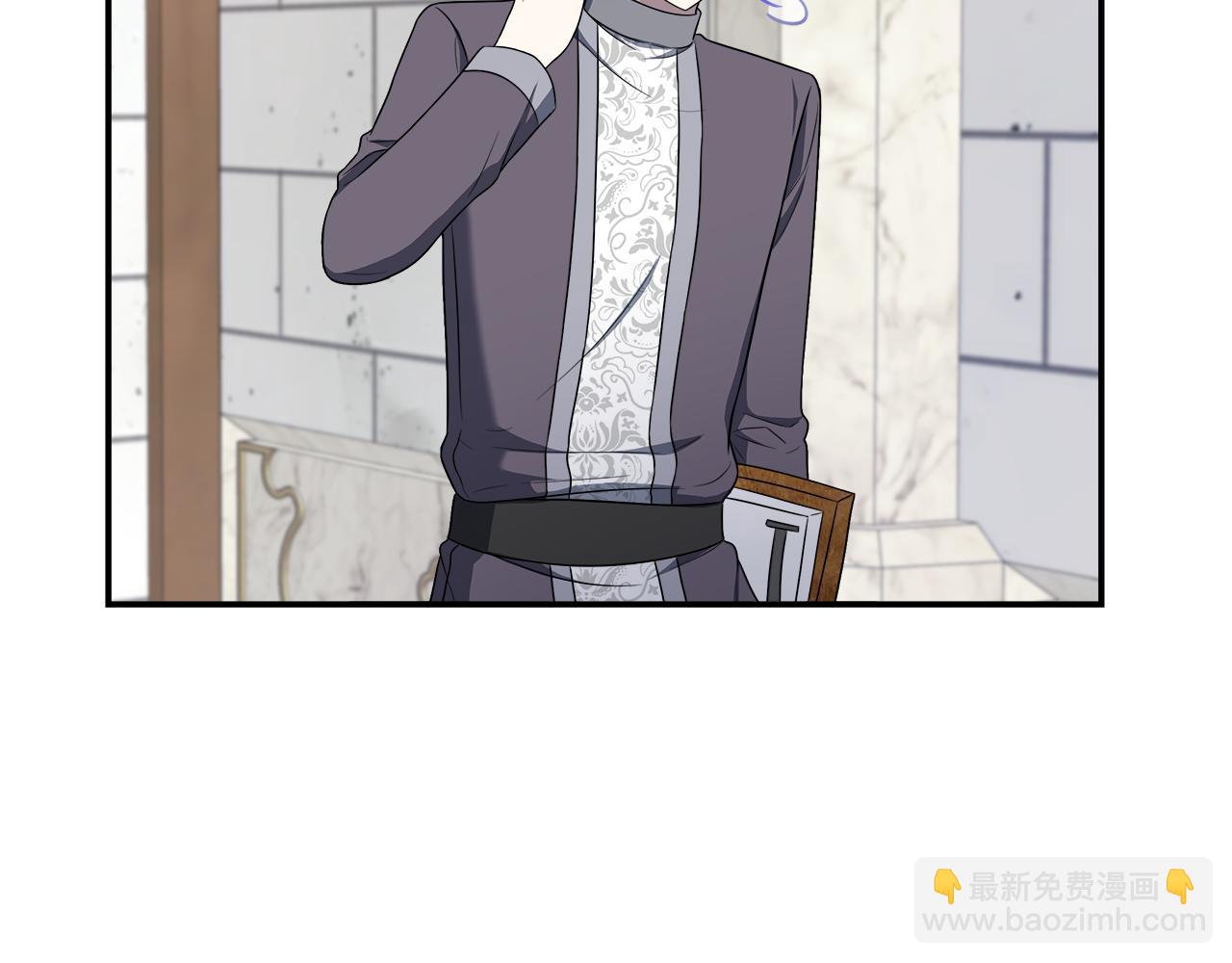 第71话 错把求婚当悔婚(1/5)-第71话