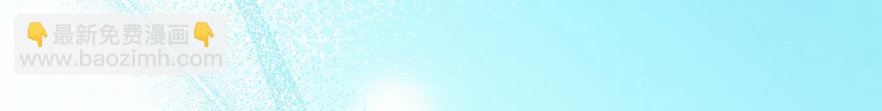 第71话 错把求婚当悔婚(1/5)-第71话