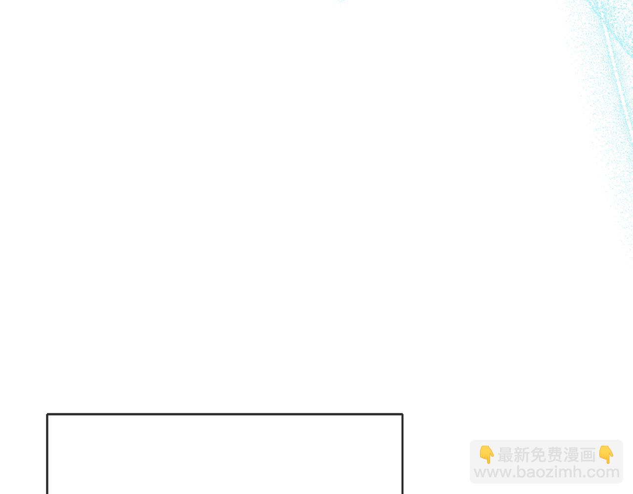 第71话 错把求婚当悔婚(1/5)-第71话