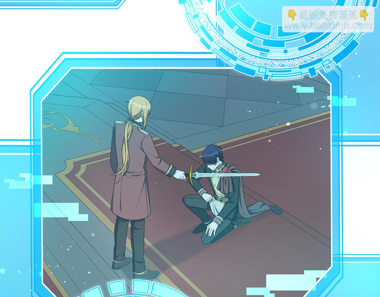 第71话 错把求婚当悔婚(1/5)-第71话