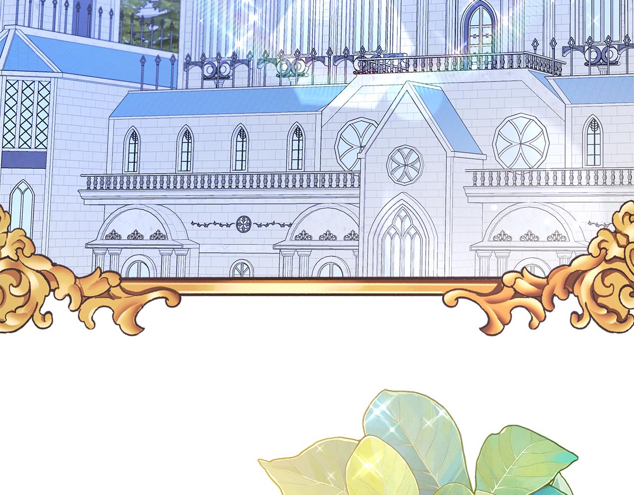 第71话 错把求婚当悔婚(1/5)-第71话