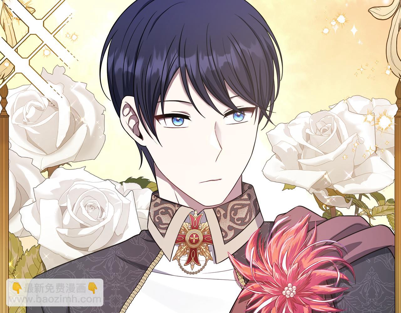 第71话 错把求婚当悔婚(1/5)-第71话