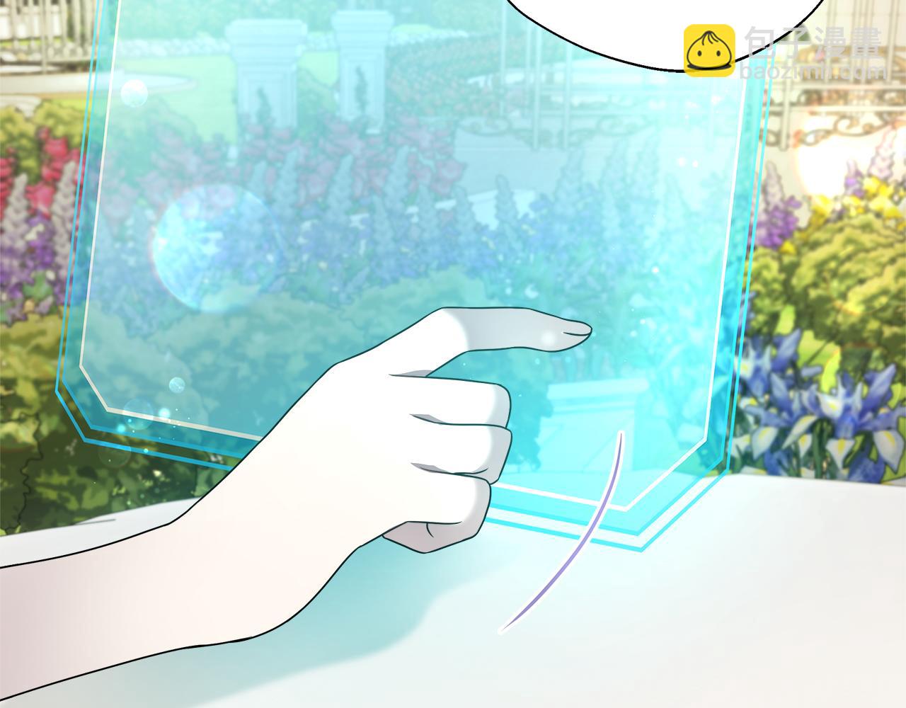 第71话 错把求婚当悔婚(1/5)-第71话