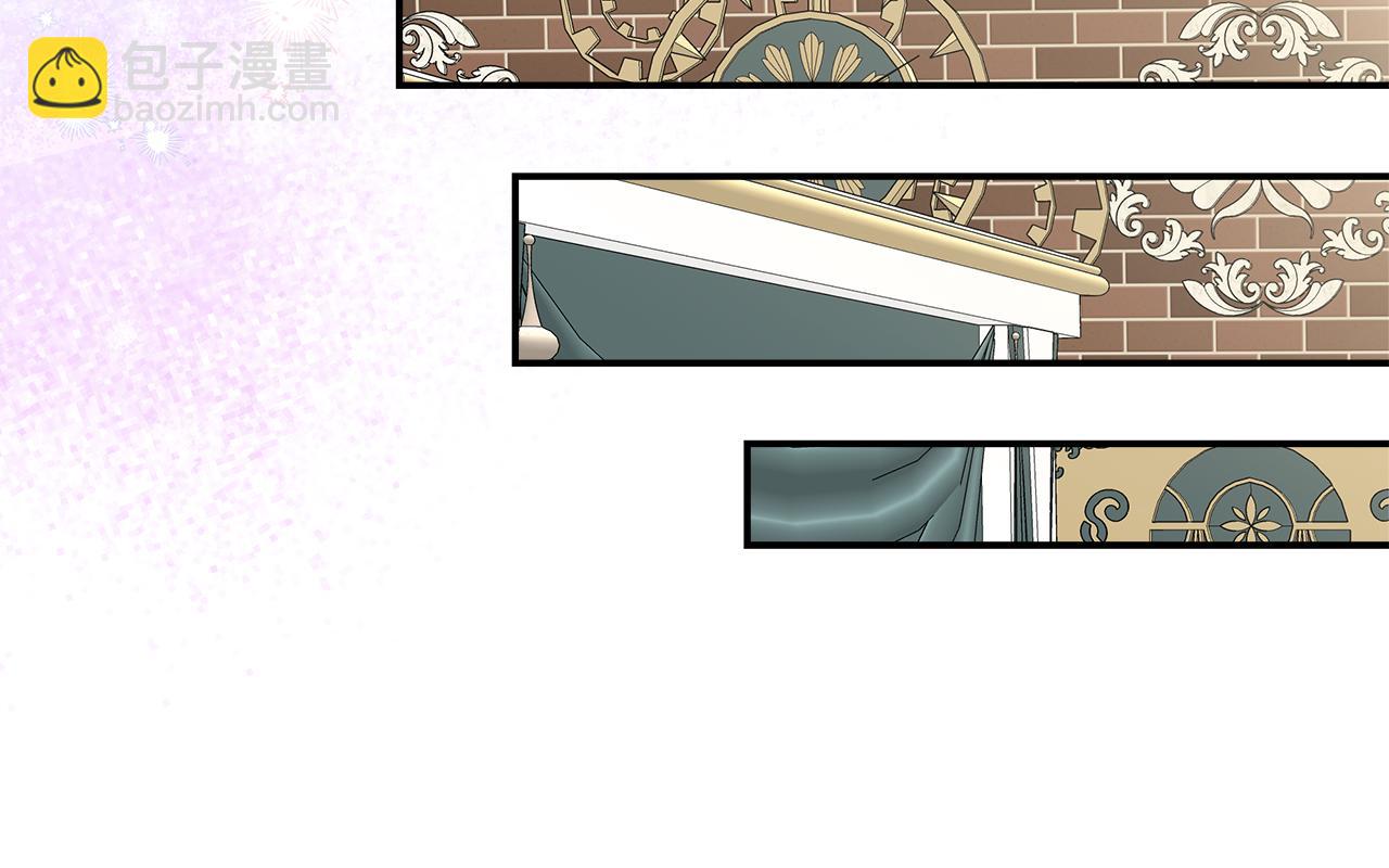 第73话 悔婚的原因(1/5)-第73话