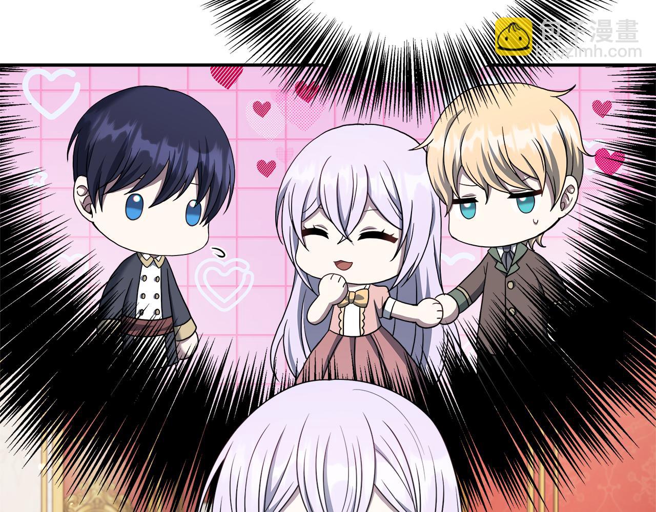 第73话 悔婚的原因(1/5)-第73话