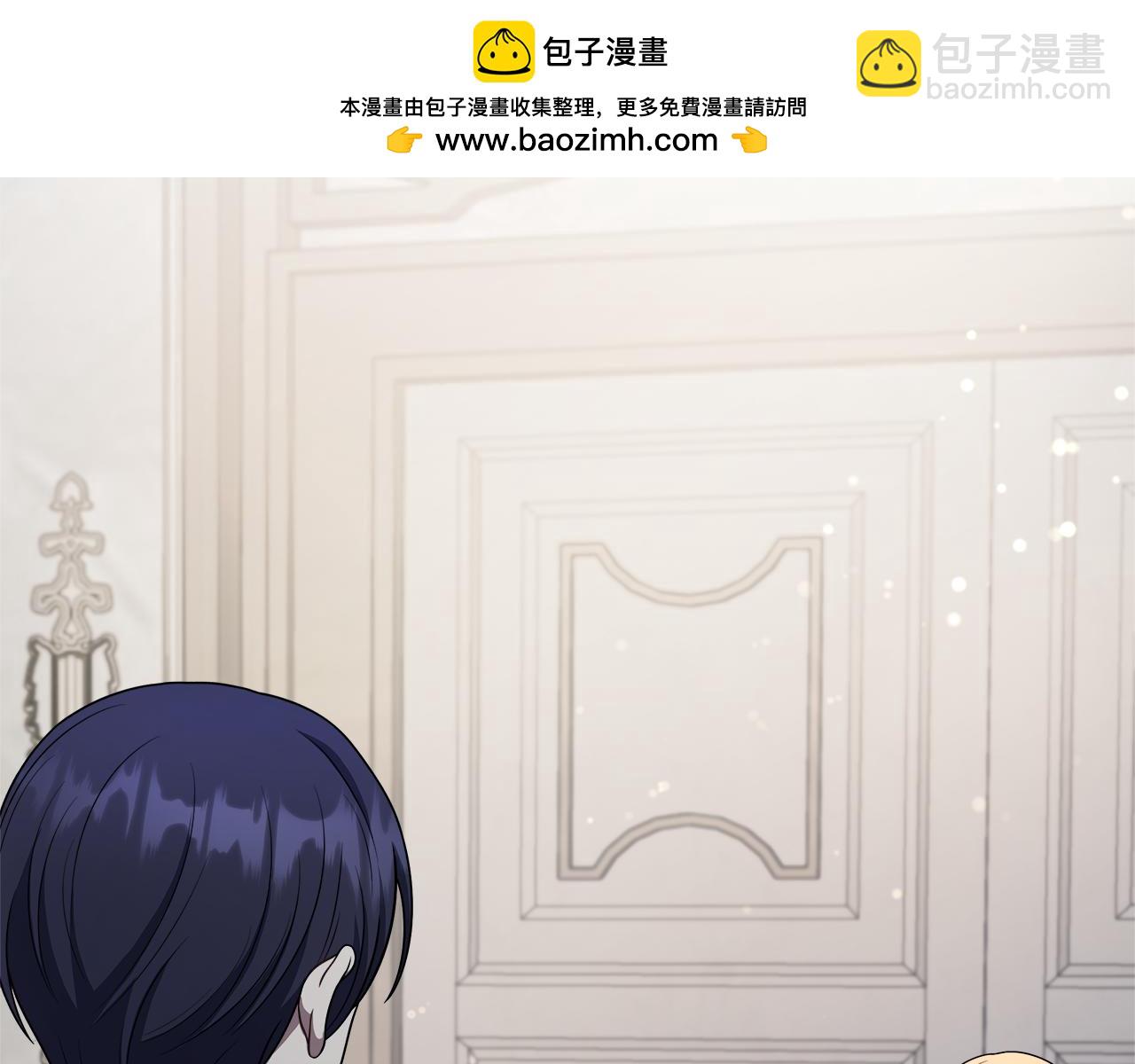 第75话 表明心意(1/5)-第75话