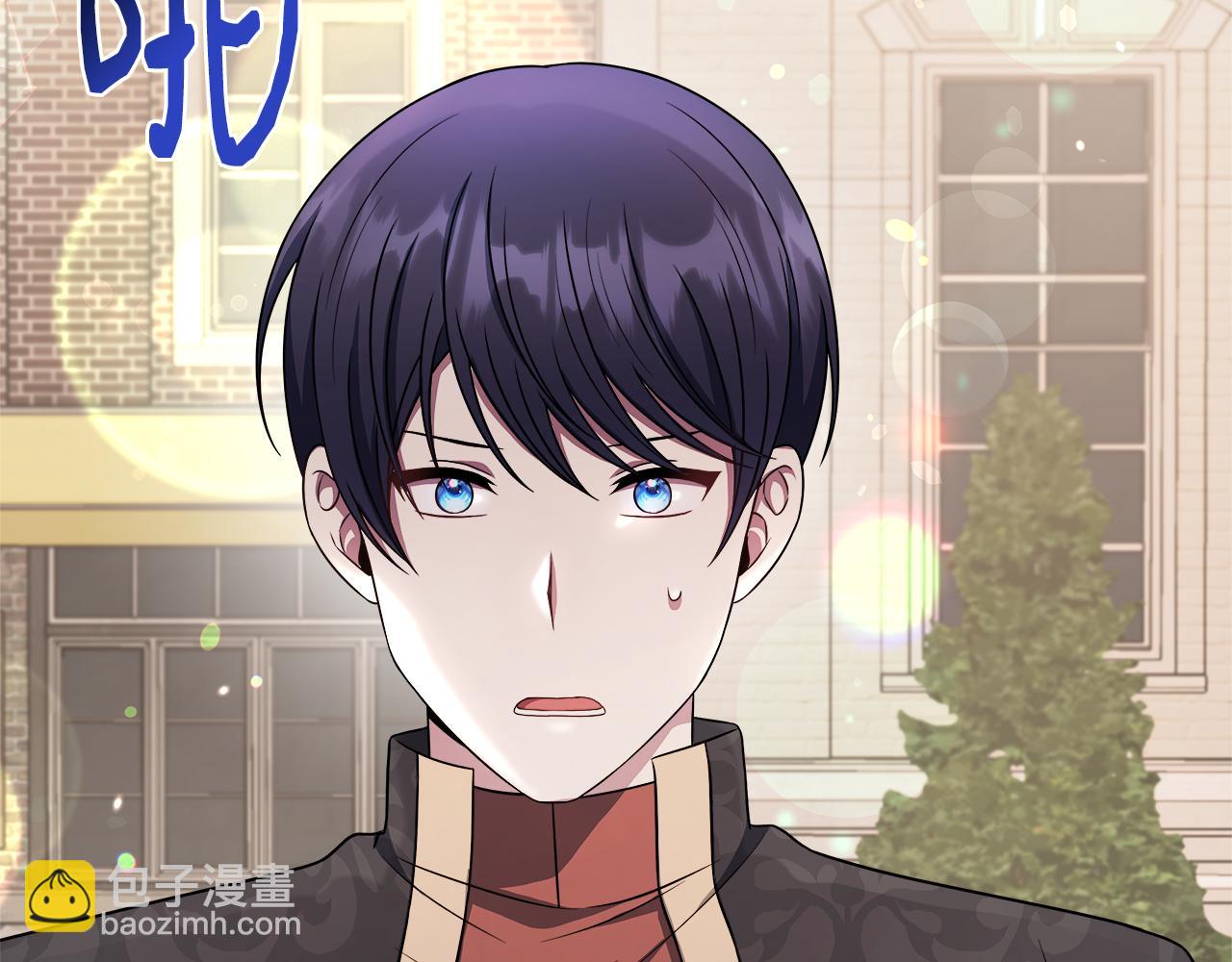 第75话 表明心意(1/5)-第75话