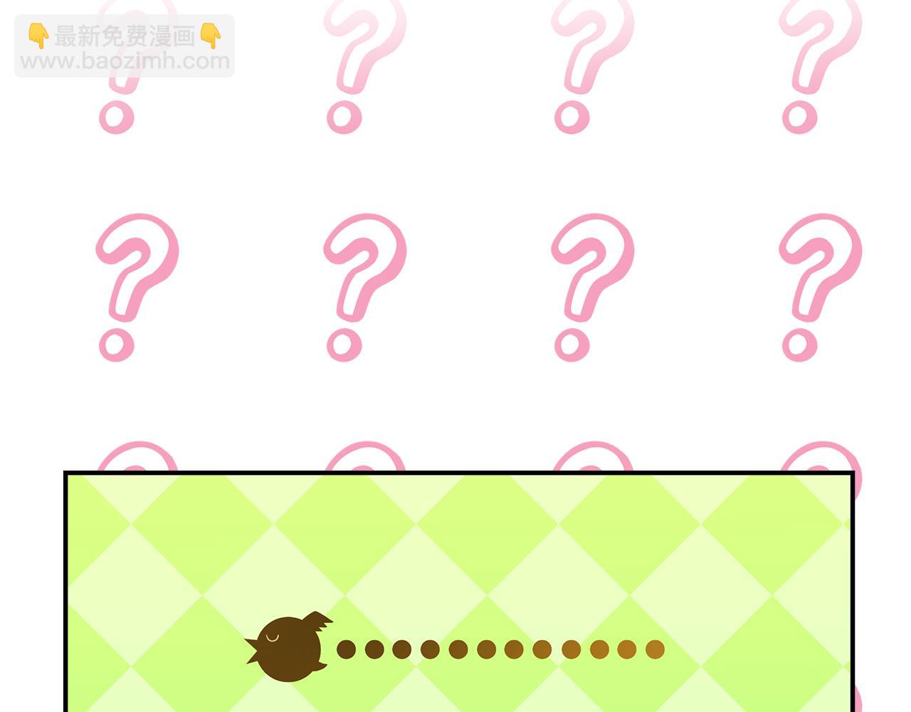 第75话 表明心意(1/5)-第75话